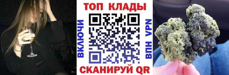 Купить наркоту Касимов COCAIN  СОЛЬ  Мефедрон 