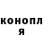 Кетамин VHQ Jaydadon
