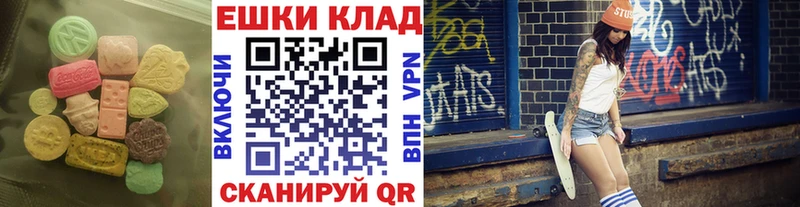 дарк нет состав  Касимов  Ecstasy Cube  купить  