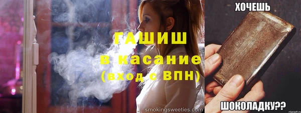 кокаин VHQ Надым
