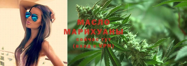 меф VHQ Навашино