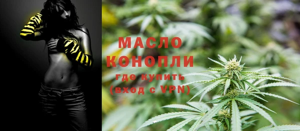 кокаин VHQ Надым