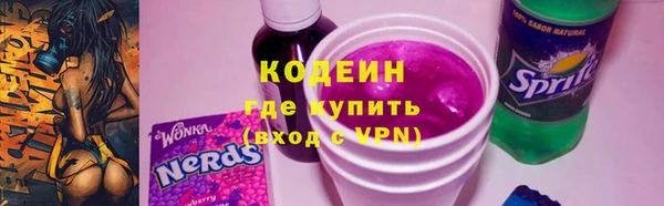 амф Наволоки
