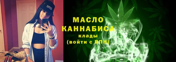 кокаин VHQ Надым