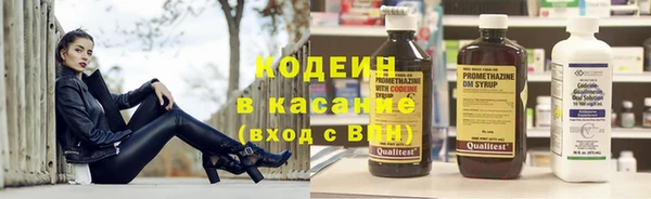 кокаин VHQ Надым