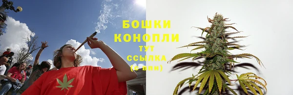 кокаин VHQ Надым
