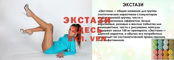 амф Наволоки