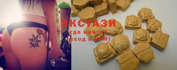 амф Наволоки