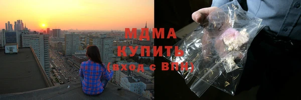 таблы Вязники