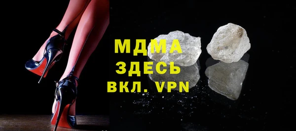 амф Наволоки