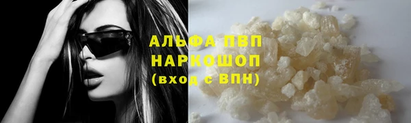мяу мяу мука Жердевка