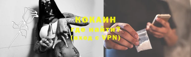 амф Наволоки