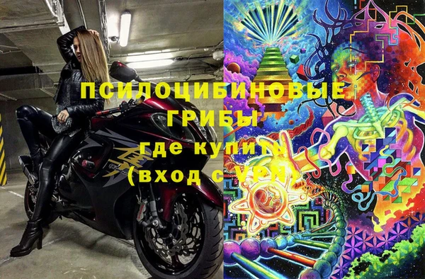 амф Наволоки