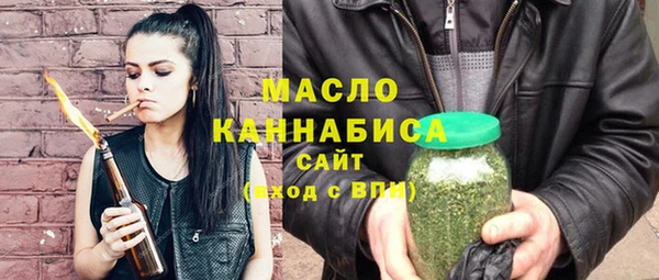 амф Наволоки