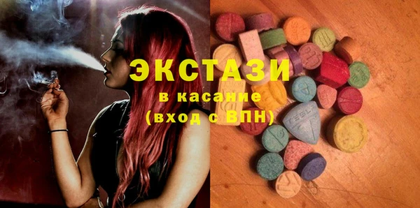 меф VHQ Навашино