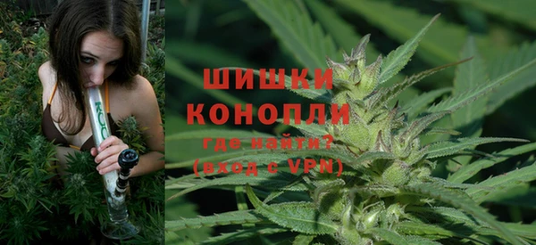 амф Наволоки