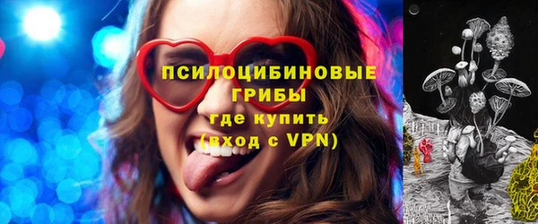 кокаин VHQ Надым