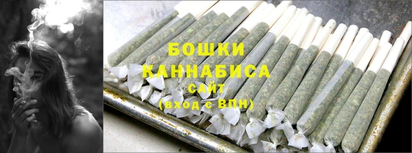 меф VHQ Навашино