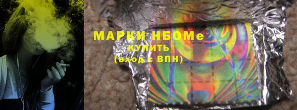 амф Наволоки
