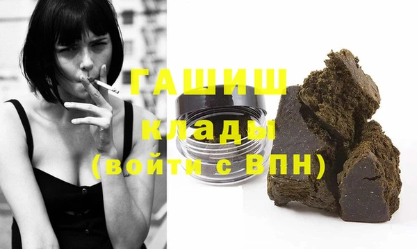 амф Наволоки