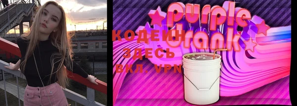 mdma Дегтярск