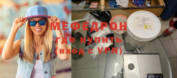 амф Наволоки