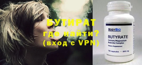амф Наволоки