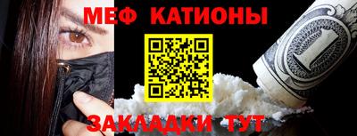 круглые Волгодонск