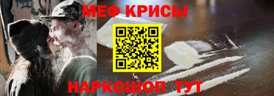 круглые Волгодонск