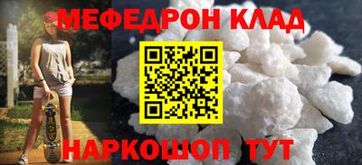 марки lsd Волжский