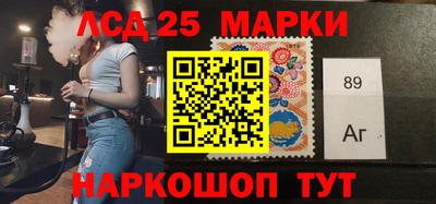 экстази Волжск