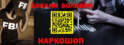 круглые Волгодонск