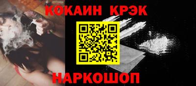 ECSTASY Беслан