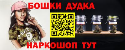 круглые Волгодонск