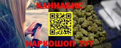 экстази Волжск