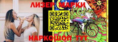 ECSTASY Беслан