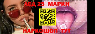 mdma Гагарин