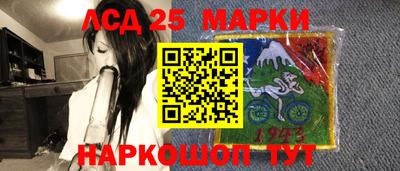 ECSTASY Беслан