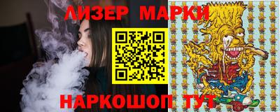 экстази Волжск