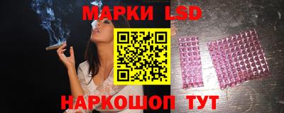 круглые Волгодонск