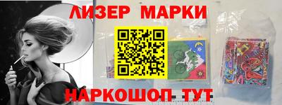 ALPHA PVP Берёзовский