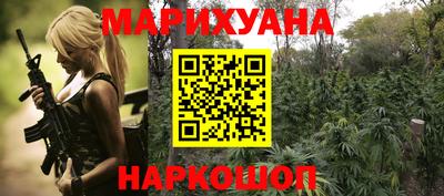 марки lsd Волжский