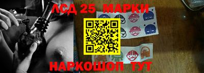 ALPHA PVP Берёзовский