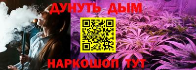 mdma Гагарин