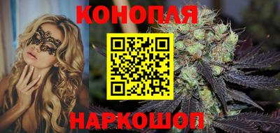 ALPHA PVP Берёзовский