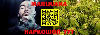 альфа пвп Гай