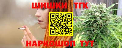 альфа пвп Гай