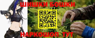 марки lsd Волжский