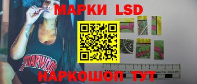 экстази Волжск