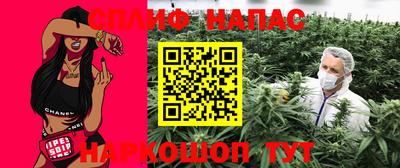 марки lsd Волжский